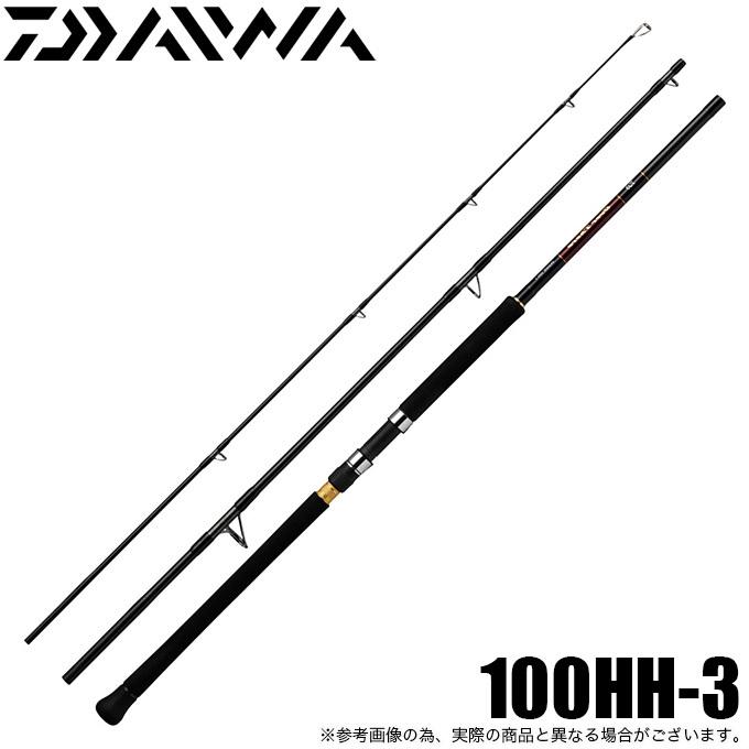 ダイワ オーバーゼア グランデ 100H-3 3ピースロッド