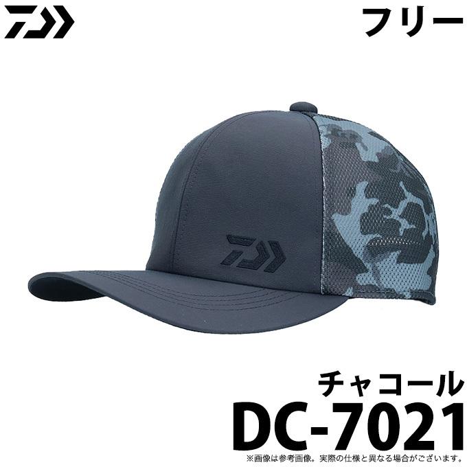 DAIWA（ダイワ） DC-7021 (カラー：チャコール) (サイズ：フリー