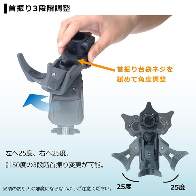 DAIWA（ダイワ） 【目玉商品】ダイワ ライトホルダー α160CH (カラー