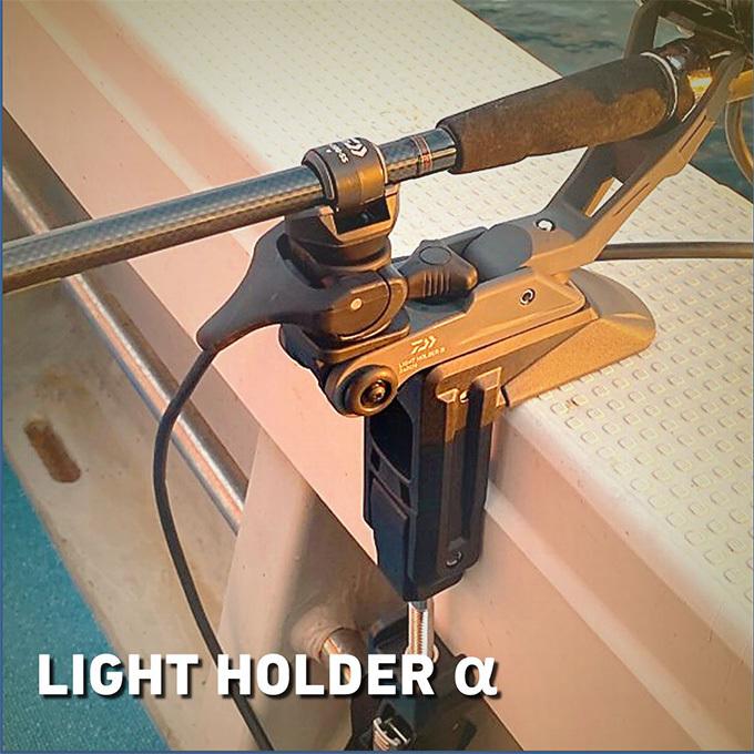 DAIWA（ダイワ） 【目玉商品】ダイワ ライトホルダー α160CH (カラー