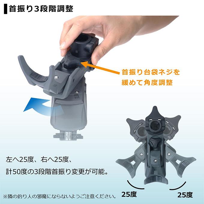 DAIWA（ダイワ） (c)【取り寄せ商品】ダイワ ライトホルダー α240CH