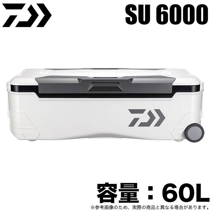 ダイワ クーラーボックス トランクマスターHD II SU 6000 (容量：60L  
