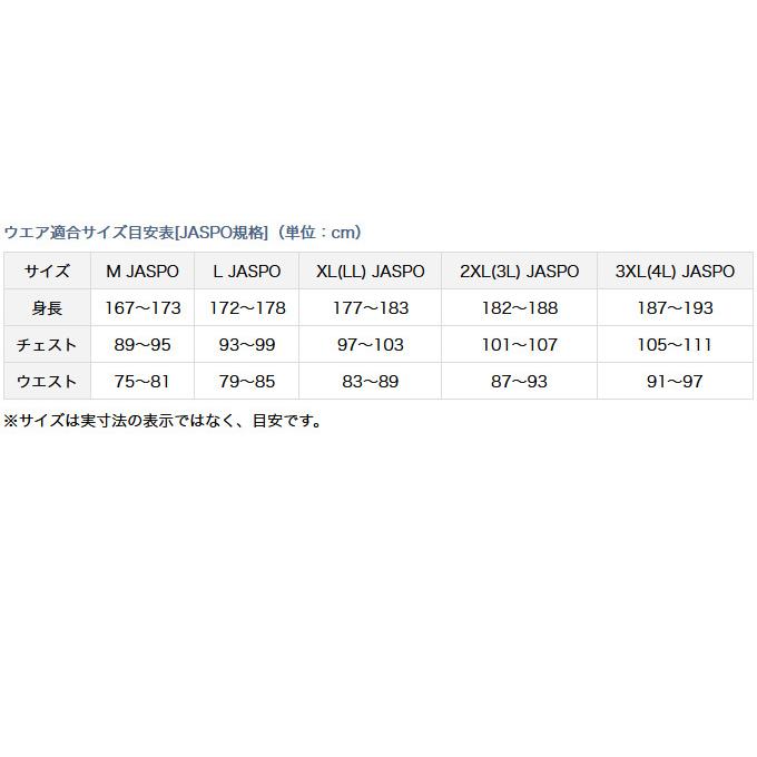 DAIWA(釣り) (5) ダイワ DF-3021T (ブラック) (Lサイズ DAIWA(釣り) (5) ダイワ DF-3021T (ブラック) (Lサイズ