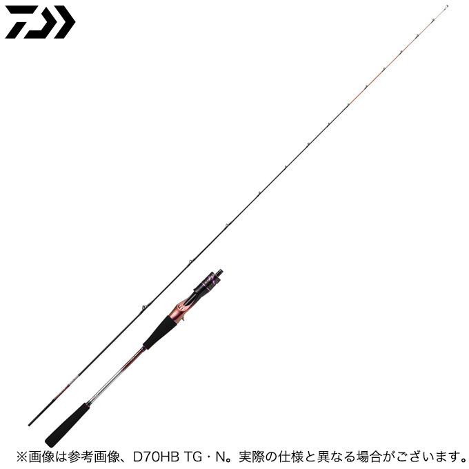 DAIWA（ダイワ） 【取り寄せ商品】 21 紅牙 AIR D68MHB TG・N (タイラバ・タイジギングロッド／2022年追加機種) /(c)  【Σ08】 : つり具のマルニシYahoo!ショップ - 通販 - Yahoo!ショッピング