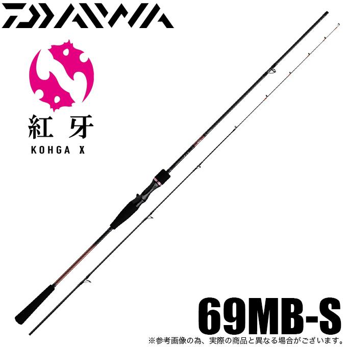 DAIWA(釣り) ダイワ 22 紅牙 X 69MB-S ベイトモデル (2022年 DAIWA(釣り) ダイワ 22 紅牙 X 69MB-S ベイトモデル (2022年