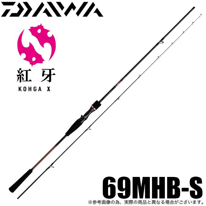ダイワ(Daiwa) タイラバ ロッド 紅牙X 69MHB ２本セット！ DAIWA（ダイワ） 22 紅牙 X 69MHB-S ベイトモデル (2022年モデル