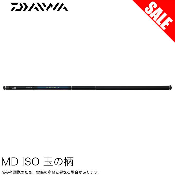 DAIWA（釣り） 【目玉商品】ダイワ 21 MD ISO 玉ノ柄 50 (タマノエ 