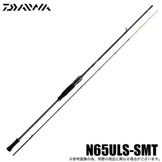 DAIWA（釣り） 【目玉商品】ダイワ 22 エメラルダス EX イカメタル 