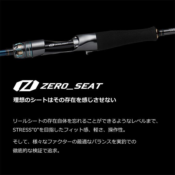 ダイワ 22 エメラルダス EX イカメタル OR63MLS-SMTT (2022年 ダイワ 22 エメラルダス EX イカメタル OR63MLS-SMTT (2022年