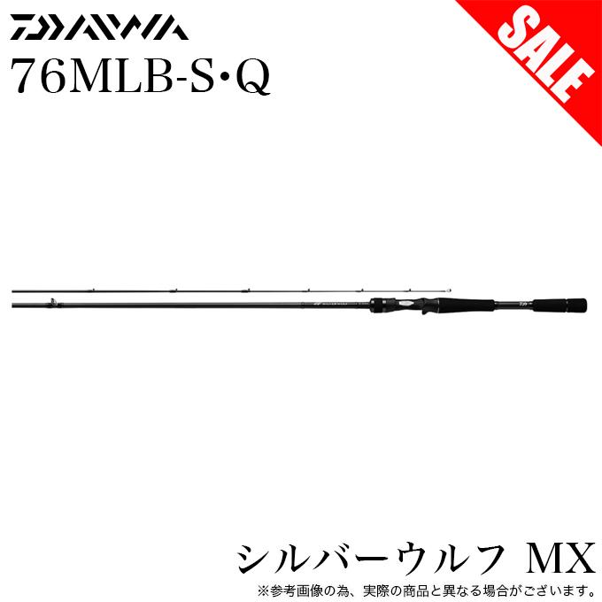DAIWA(釣り) 【目玉商品】ダイワ 22 シルバーウルフ MX 76MLB DAIWA(釣り) 【目玉商品】ダイワ 22 シルバーウルフ MX 76MLB