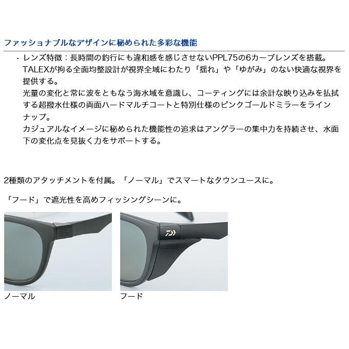 DAIWA（ダイワ） TLX 014 TRUEVIEW SPORTS ／CLEAR GRAY (偏光グラス