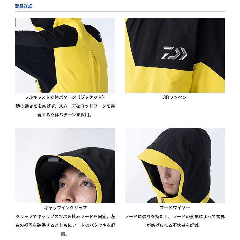 DAIWA（ダイワ） 【取り寄せ商品】 DR-1221A (M／ブラック) ゴアテック