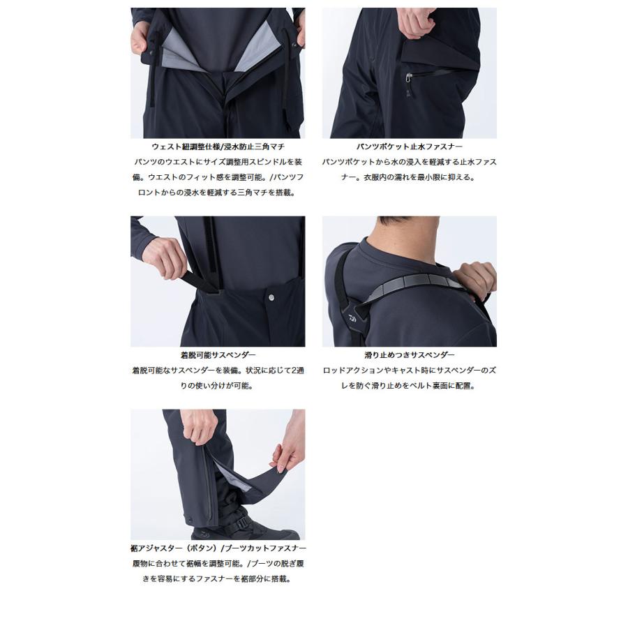 DAIWA（ダイワ） 【取り寄せ商品】 DR-1221A (2XL／ブラック