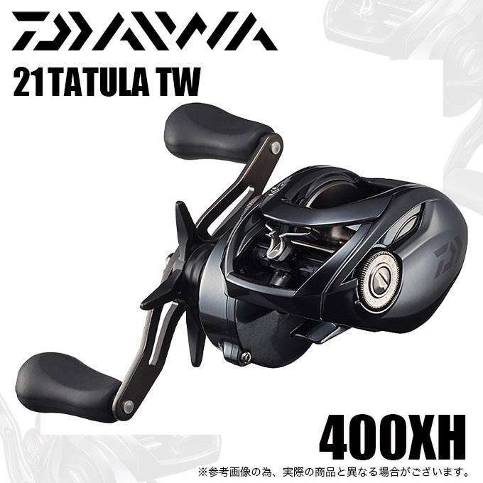 お買い得品 ダイワ 21 タトゥーラ Tw 400xh 右ハンドル ギア比 8 1 21年モデル ベイト