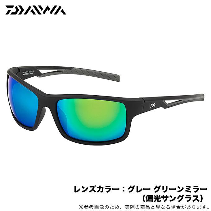 DAIWA（ダイワ） 偏光グラス DN-8721 (レンズ：グレー グリーンミラー
