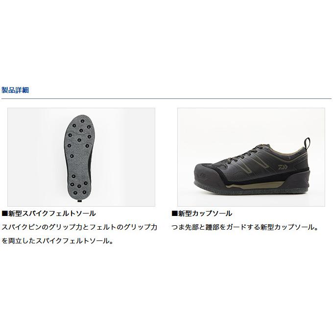 DAIWA（ダイワ） 【取り寄せ商品】 DS-2603 (ブラック／26.0