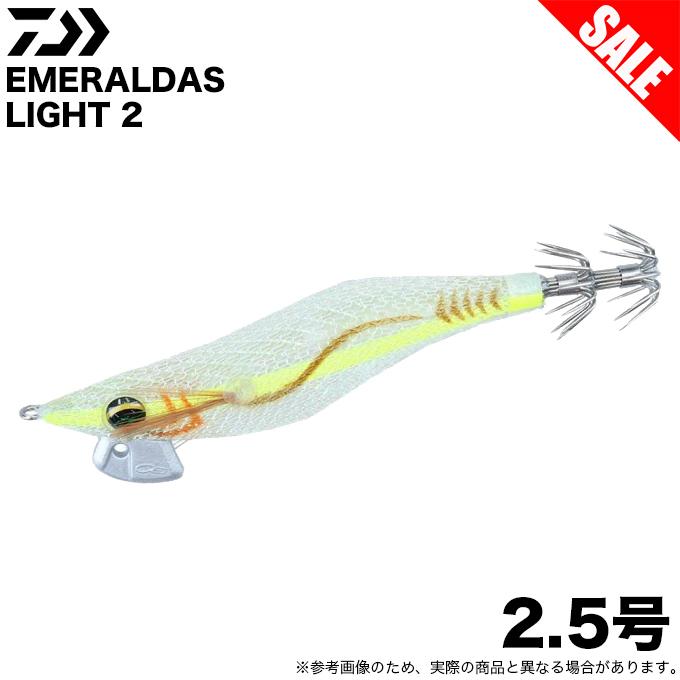 DAIWA（ダイワ） エメラルダス ライト 2 2.5号 (夜光-発光フィッシュ
