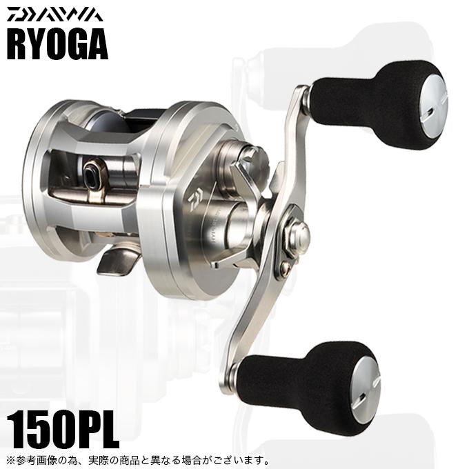 Daiwa 小型両軸リール 3個セット品 PREEDのみ新品未使用品 Daiwa 小型