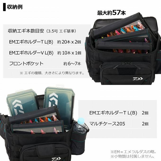 DAIWA(釣り) 【取り寄せ商品】 ダイワ エメラルダス ヒップ DAIWA(釣り) 【取り寄せ商品】 ダイワ エメラルダス ヒップ