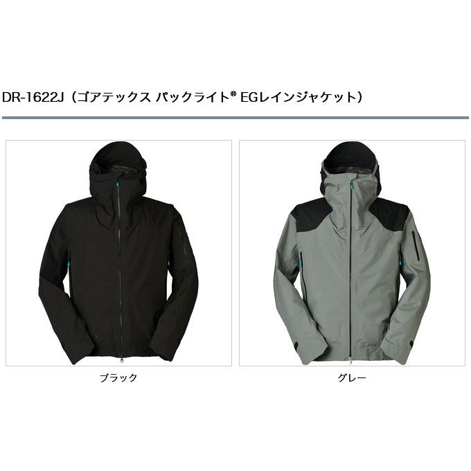DAIWA（釣り） 【取り寄せ商品】 ダイワ DR-1622J (ブラック／M