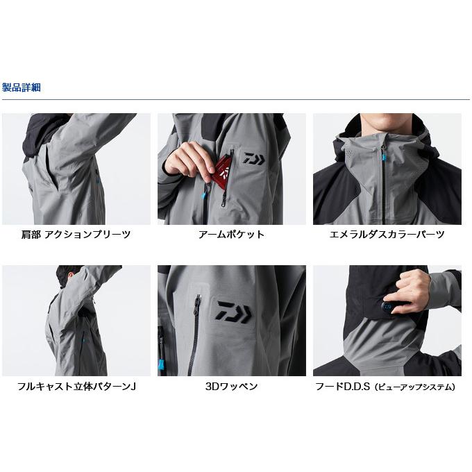 DAIWA（ダイワ） 【取り寄せ商品】 DR-1622J (ブラック／M) ゴアテック