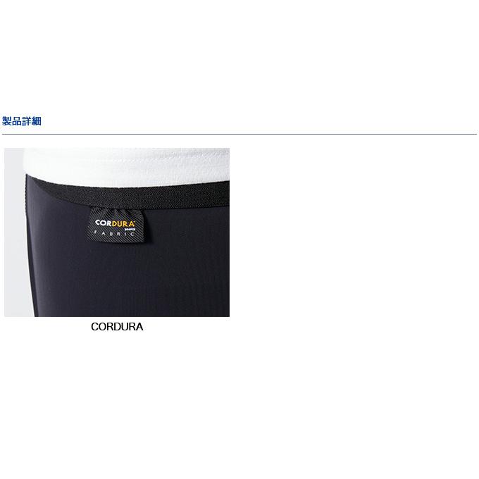 DAIWA（ダイワ） 【取り寄せ商品】 DU-5022PP (ブラック／S) ボディー