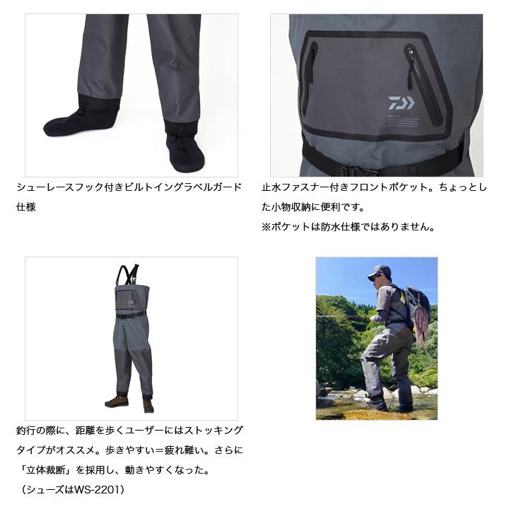 DAIWA（釣り） 【取り寄せ商品】 ダイワ SBW-4003S (S／24.0-24.5 