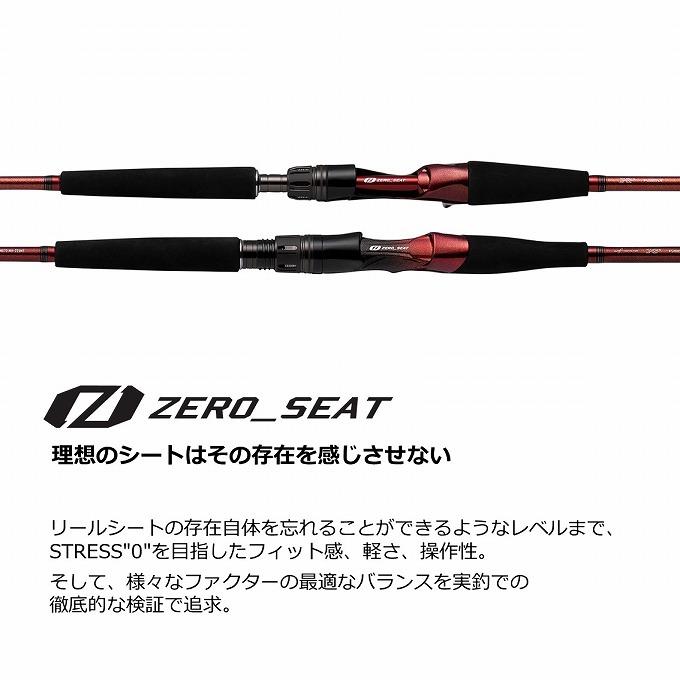 DAIWA（釣り） 【目玉商品】ダイワ 22 リーディング MG 64 M-215