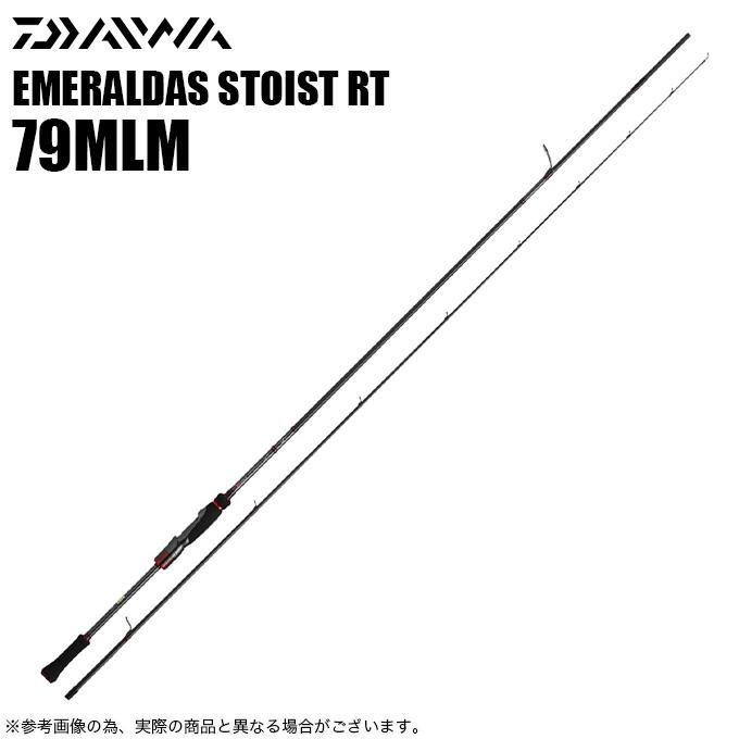 DAIWA(釣り) ダイワ 23 エメラルダス STOIST RT 79MLM (2023年 DAIWA(釣り) ダイワ 23 エメラルダス STOIST RT 79MLM (2023年