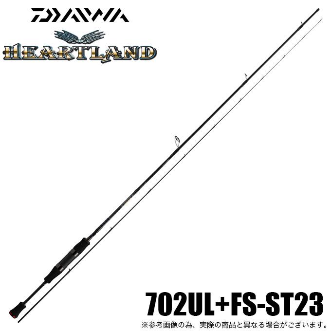 DAIWA(釣り) ダイワ ハートランド 702UL+FS-ST23 (2023年 DAIWA(釣り) ダイワ ハートランド 702UL+FS-ST23 (2023年