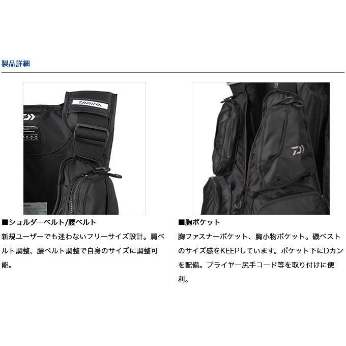 【未使用品】ダイワ　ライトフローティングベストDF−6322 カーキ Amazon | ダイワ(DAIWA) ライフジャケット DF-6322 グレー フリー