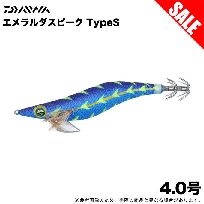 ダイワ エメラルダスピーク·ステイ エギ・餌木 セット DAIWA（ダイワ） エメラルダス ピーク 4.0号 TypeS (青