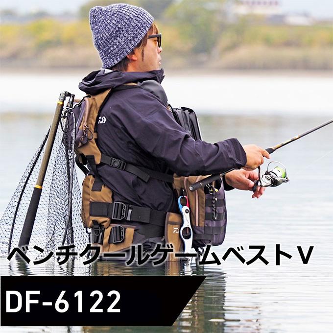 ダイワ DF-6122 ベンチクールゲームベストV (カラー:ブラウン×グレー) /フローティングベスト/ゲームベスト/2022年モデル /(5) :4550133281167:つり具のマルニシYahoo!ショップ - 通販 - Yahoo!ショッピング ダイワ DF-6122 ベンチクールゲームベストV (カラー:ブラウン×グレー) /フローティングベスト/ゲームベスト/2022年モデル /(5) :4550133281167:つり具のマルニシYahoo!ショップ - 通販 - Yahoo!ショッピング