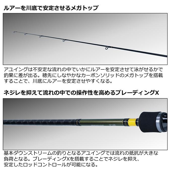 DAIWA（ダイワ） アユイング X 90MLS-S (スピニングモデル) 2022年