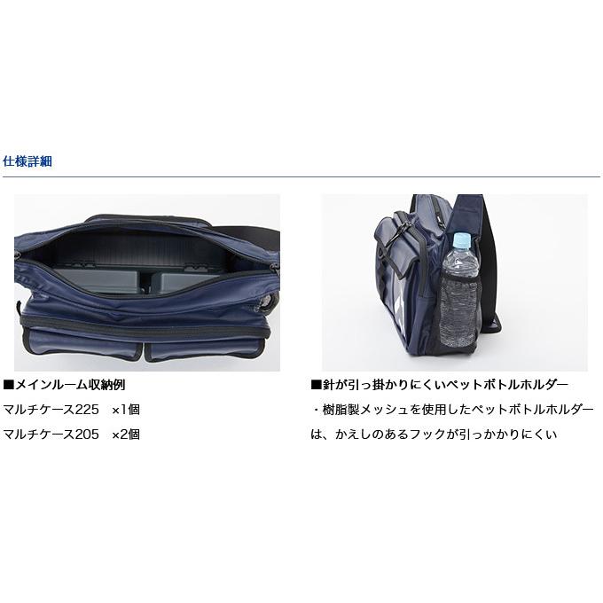 DAIWA（ダイワ） 【取り寄せ商品】 ショルダーバッグ（D） (フレンチ