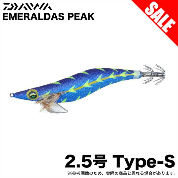DAIWA（ダイワ） (8)ダイワ エメラルダス ピーク TypeS 2.5号 (4：青