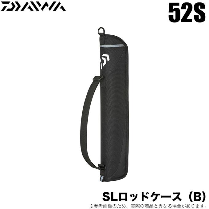 DAIWA（ダイワ） (5)ダイワ SLロッドケース 52S（B） カラー：ブラック
