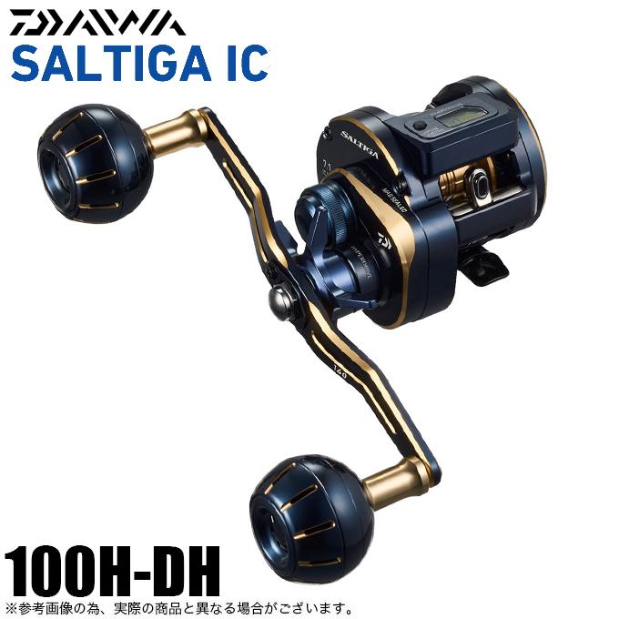 【新品】ダイワ ジギングリール ソルティガ IC 100H-DH 右ハンドル DAIWA（ダイワ） ソルティガIC 100H-DH 右ハンドル (2023年追加モデル