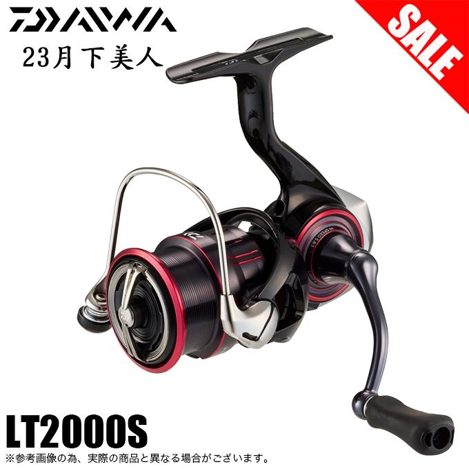 DAIWA（ダイワ） 【目玉商品】ダイワ 23 月下美人 LT2000S (2023年