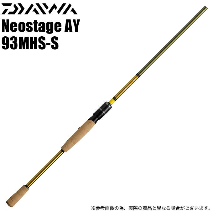 ダイワ Neostage AY（ネオステージ AY）　100MB-S DAIWA（ダイワ） ネオステージ AY 93MHS-S (ベイトモデル) 2023年