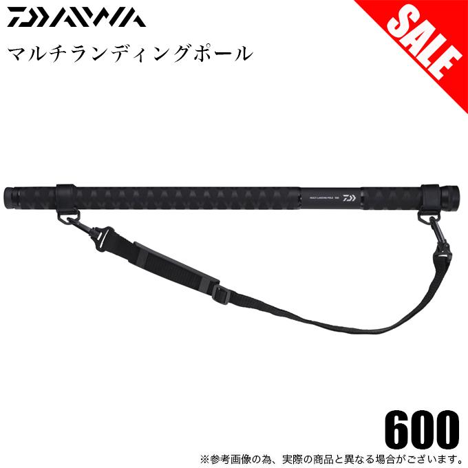 DAIWA（釣り） (7)【目玉商品】ダイワ 24 マルチランディングポール 