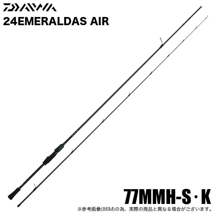 DAIWA(釣り) ダイワ 24 エメラルダス AIR 77MMH-S・K DAIWA(釣り) ダイワ 24 エメラルダス AIR 77MMH-S・K