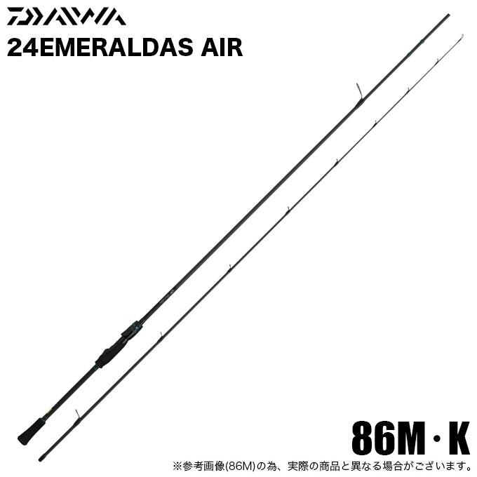 DAIWA(釣り) ダイワ 24 エメラルダス AIR 86M・K (エギング DAIWA(釣り) ダイワ 24 エメラルダス AIR 86M・K (エギング