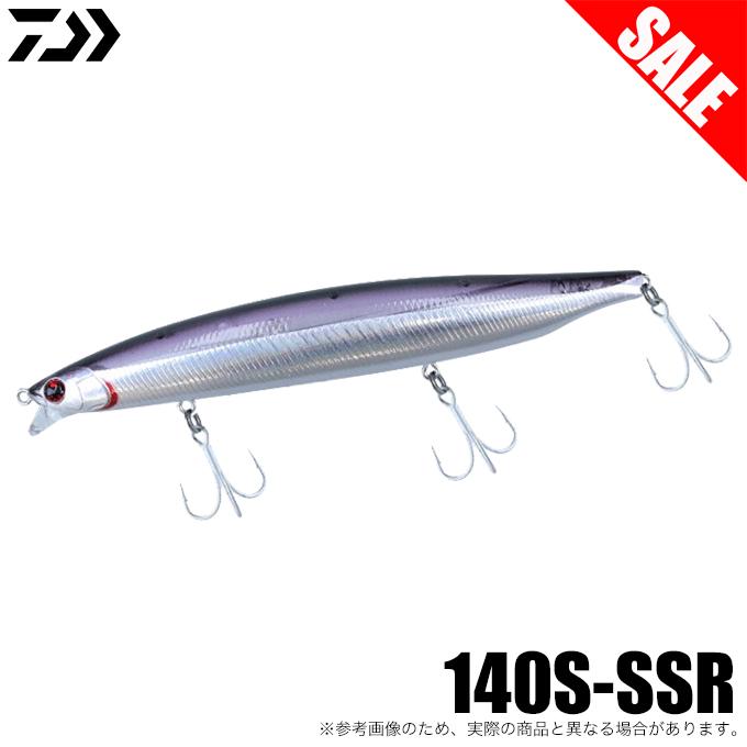 DAIWA（ダイワ） (8)【目玉商品】ダイワ ショアラインシャイナーZ