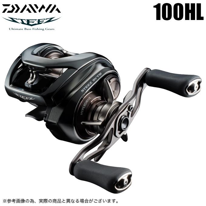 ダイワ スティーズ SV TW 100HL 左ハンドル 24年モデル