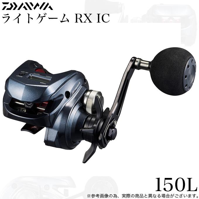 ダイワ 24 ライトゲーム RX IC 150L 左ハンドル (2024年モデル 
