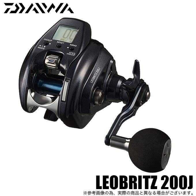 ダイワ　レオブリッツ　200J 電動リール　(2023年モデル) 右ハンドル DAIWA（釣り） ダイワ 23 レオブリッツ 200J 右ハンドル (2023年