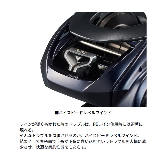 ダイワ 23 ソルティスト TW 300XHL PE SPECIAL 左ハンドル (2023年モデル) ベイトキャスティングリール/PEライン専用機 /(5)｜f-marunishi3｜06