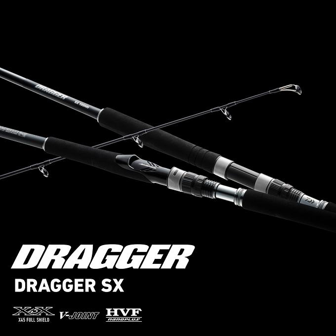 DAIWA（ダイワ） 24 ドラッガー SX 95XH-3 (ショアジギングロッド