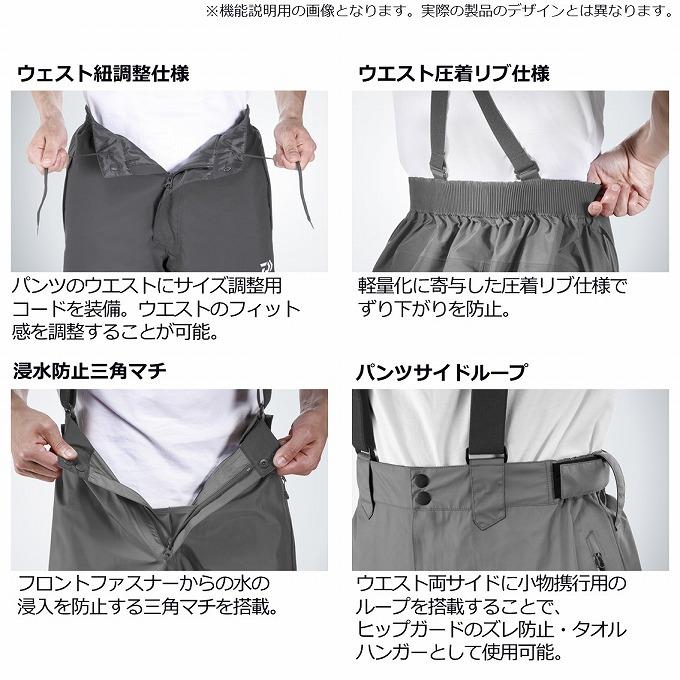 DAIWA(釣り) 【取り寄せ商品】 ダイワ DR-1023T (ブラック/L DAIWA(釣り) 【取り寄せ商品】 ダイワ DR-1023T (ブラック/L